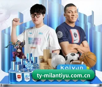 米兰体育 APP | milanosports